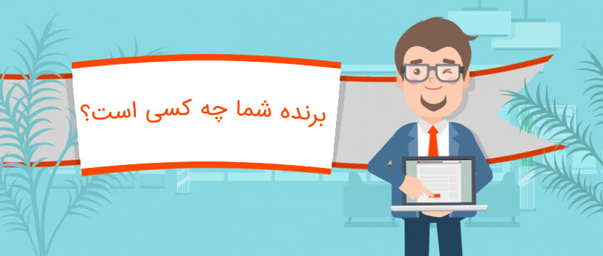 نحوه برگزاری مسابقات اینستاگرامی